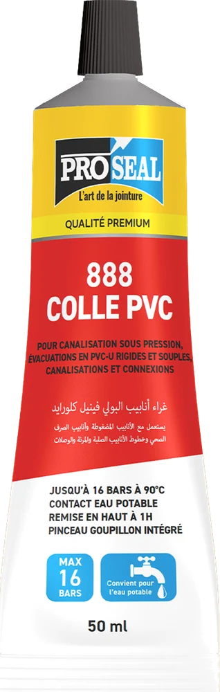 888 Cole PVC